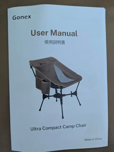 Great, small seat